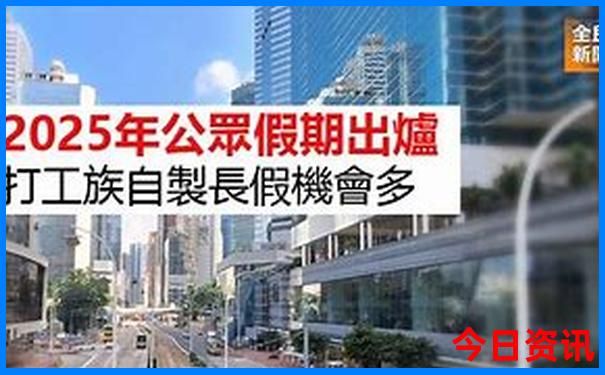适合老人旅游的地方